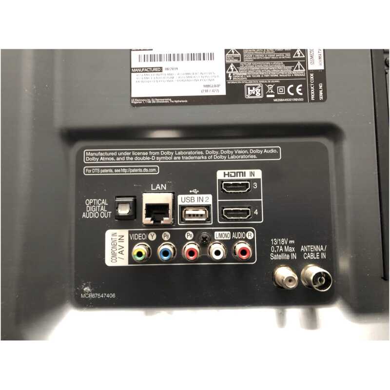 LG 65SM8200PLA.BEKGLJP 65" NanoCell 4K TV