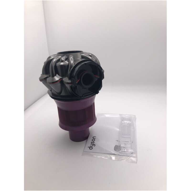 Dyson SV05 Cyclone - 965878-03