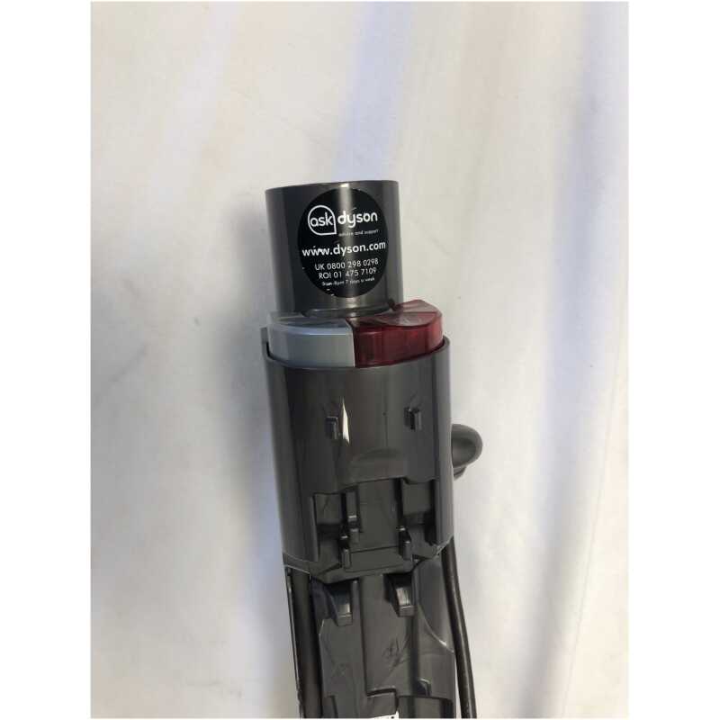 Dyson UP15 ERP Main Body & Power Cable