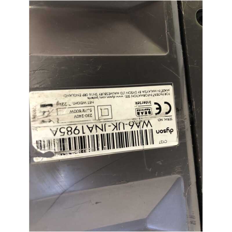 Dyson CY27 Motor & Power Cable