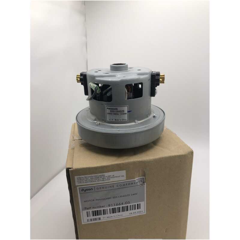 Dyson DC25 Motor