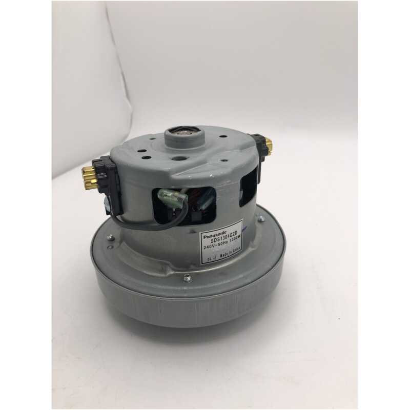 Dyson DC25 Motor