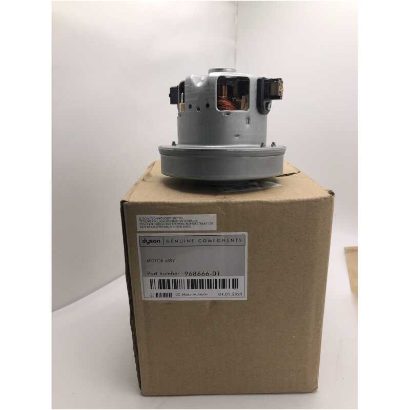 Dyson UP22 Motor