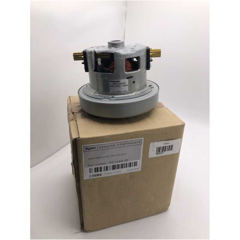 Dyson 240V Panasonic Motor Assy