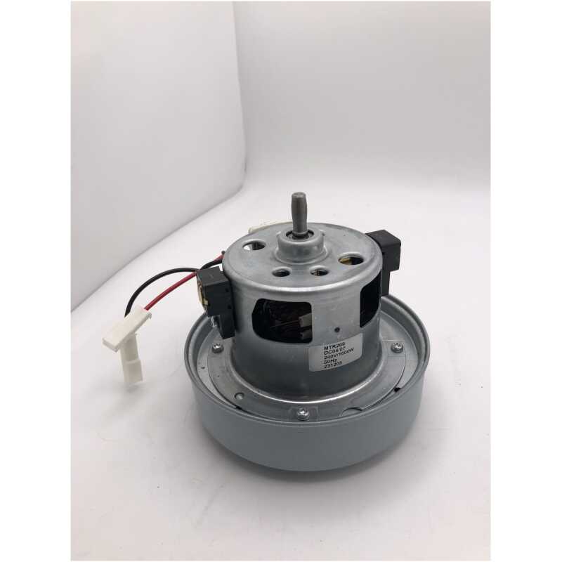 Dyson DC04/DC07 Motor