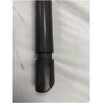 Dyson UP22/UP32 Wand