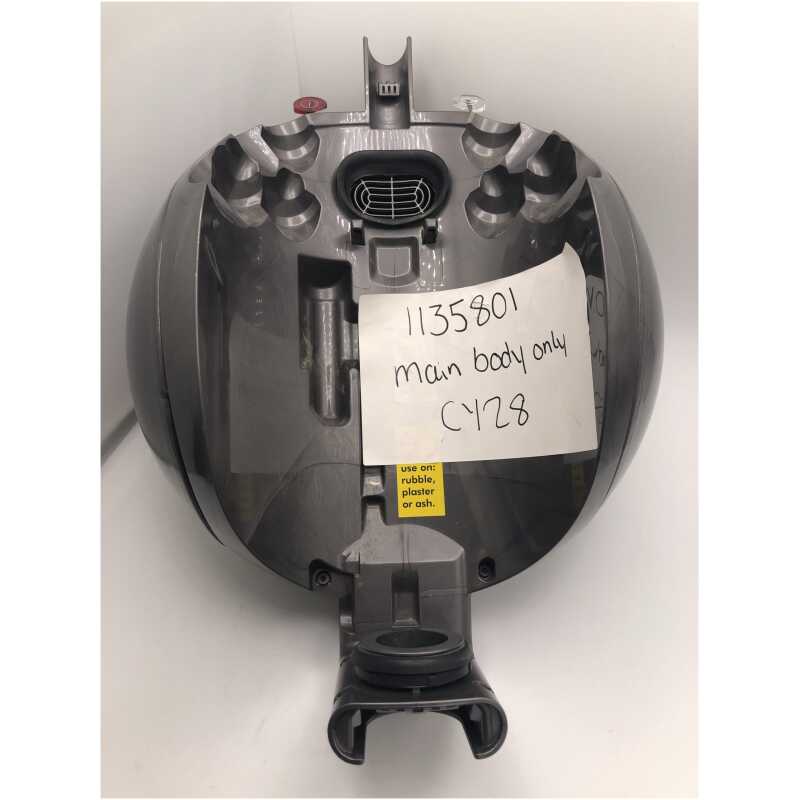 Dyson CY28 Main Body Motor with Power Cable