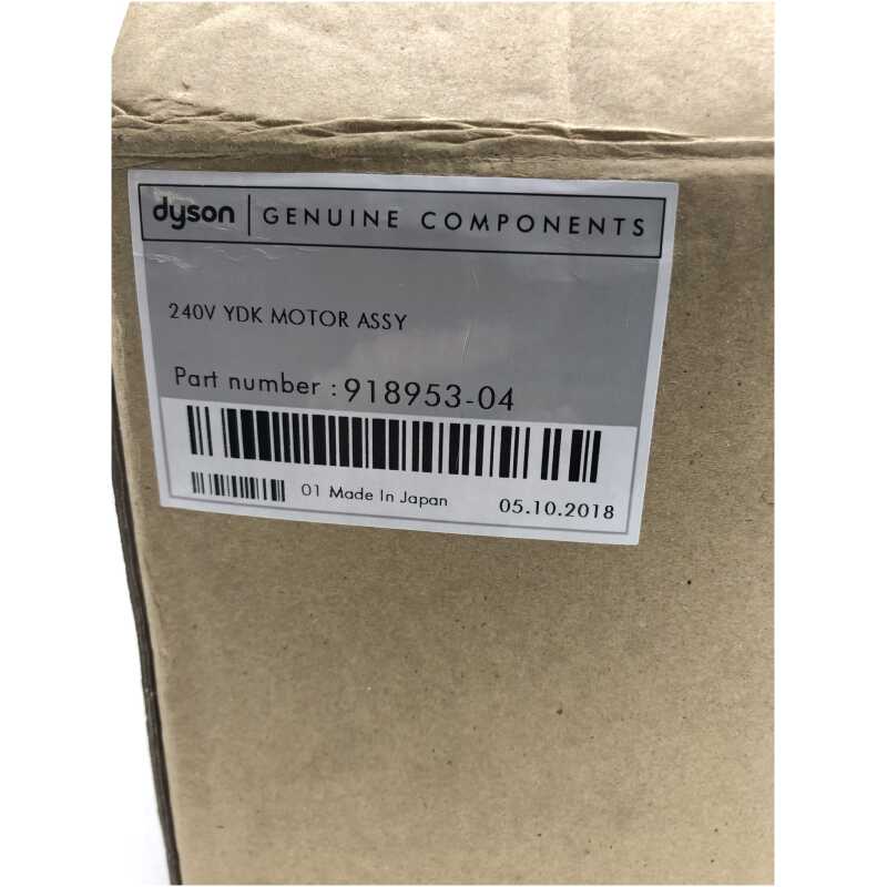 Dyson Motor DC54 ERP - 918953-04