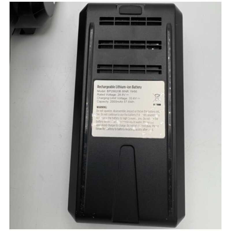 Bush Hand Vac motor and Battery- V18P01EP29EU