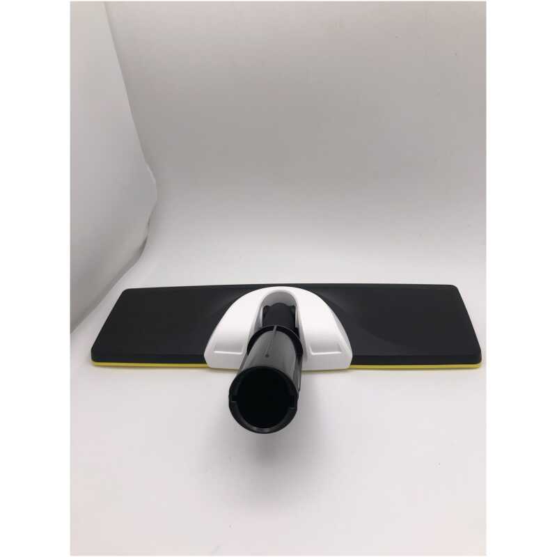 Karcher SC 3 EasyFix Steam Cleaner Floor Nozzle