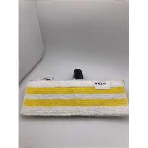 Karcher SC 3 EasyFix Steam Cleaner Floor Nozzle