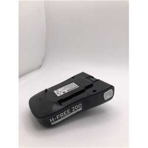 Hoover H-Free 200 Battery