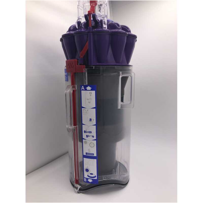Dyson DC40 Dust Tank and Cyclone (Purple)