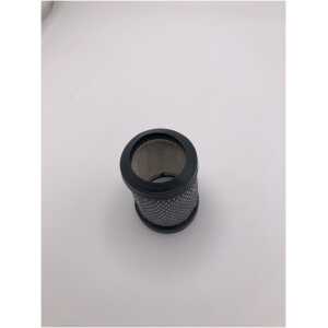 H-Free 100 Exhaust Filter