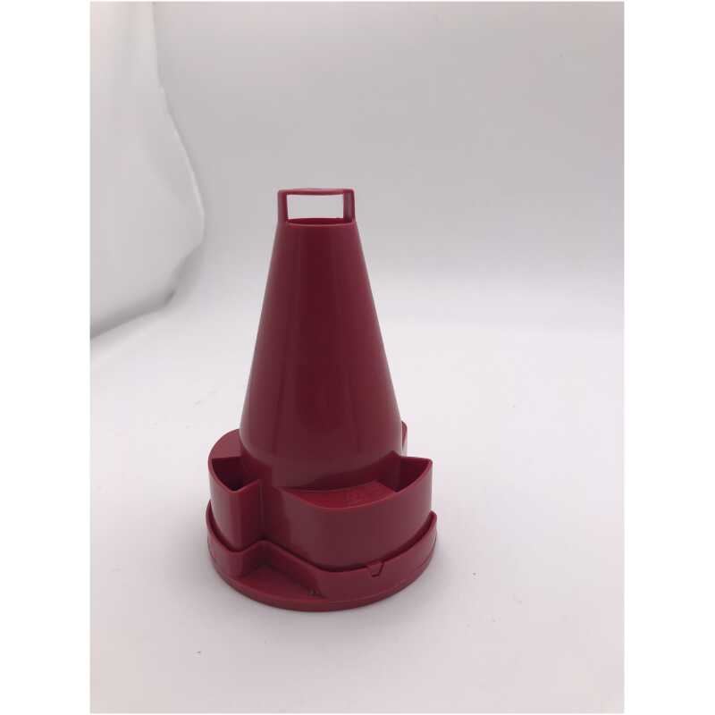 H-Free 100 Cyclonic Funnel (Lightly Scratched)
