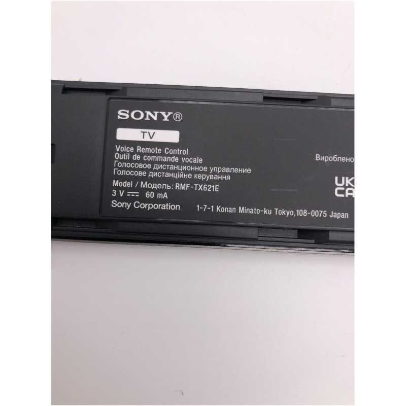 Sony RMF-TX621E Remote Control