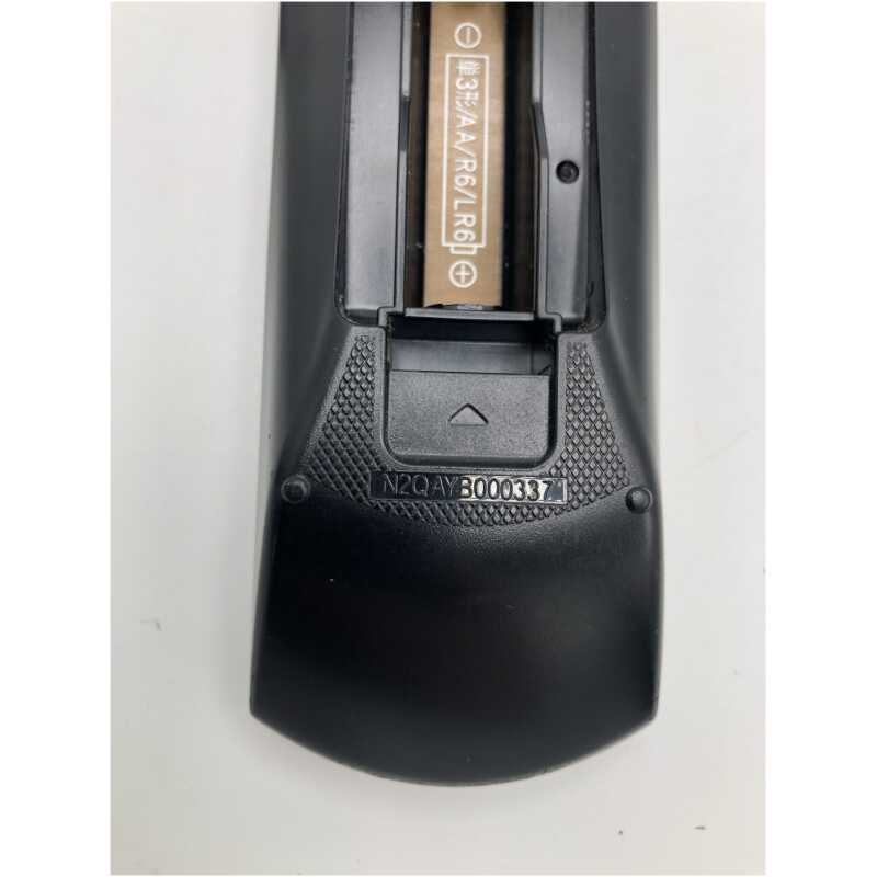 Panasonic N2QAYB000337 Remote Control