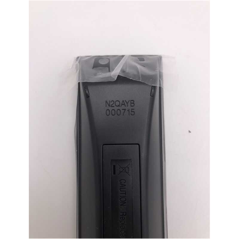 Panasonic N2QAYB000715 Remote Control