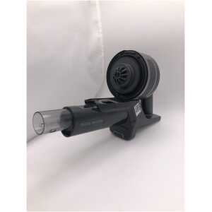 Samsung VS20B71551BF Hand Vac