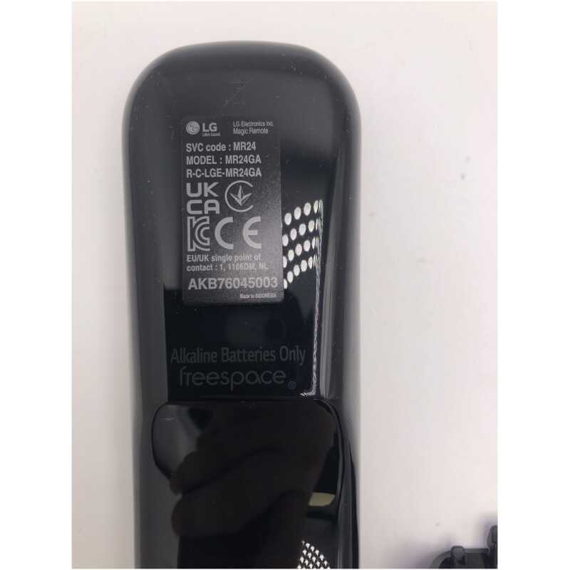 LG AKB76045003 Remote Control