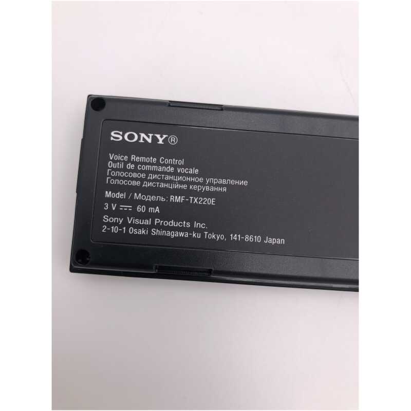 Sony RMF-TX220E Remote Control