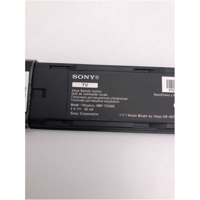 Sony RMF-TX500E Remote Control