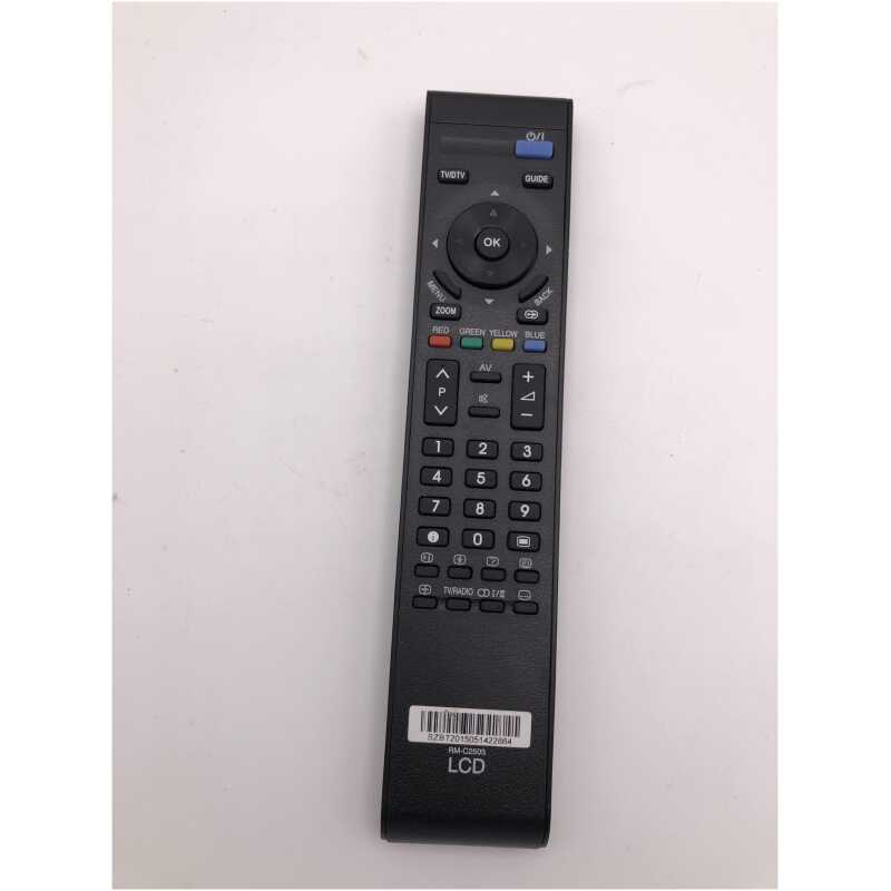 JVC RM-C2503 Remote Control