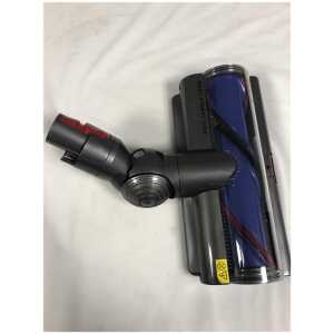 Dyson Digital Motorbar Cleaner Head