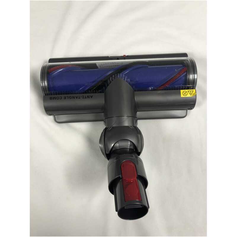 Dyson Digital Motorbar Cleaner Head