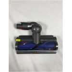 Dyson Digital Motorbar Cleaner Head