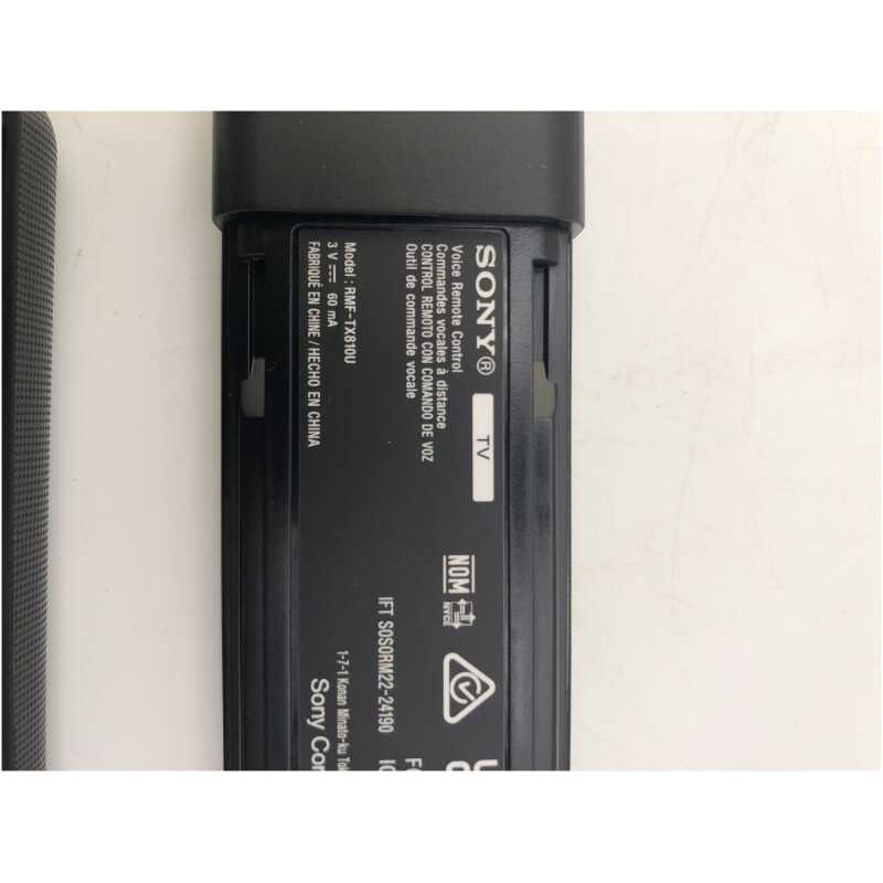 Sony RMF-TX810U Remote Control