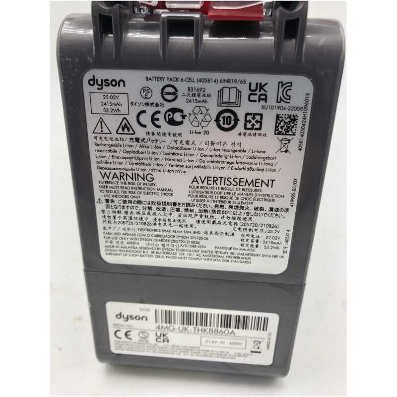 Dyson SV25 Hand vac, Battery, Cyclone and Filter 968893-01