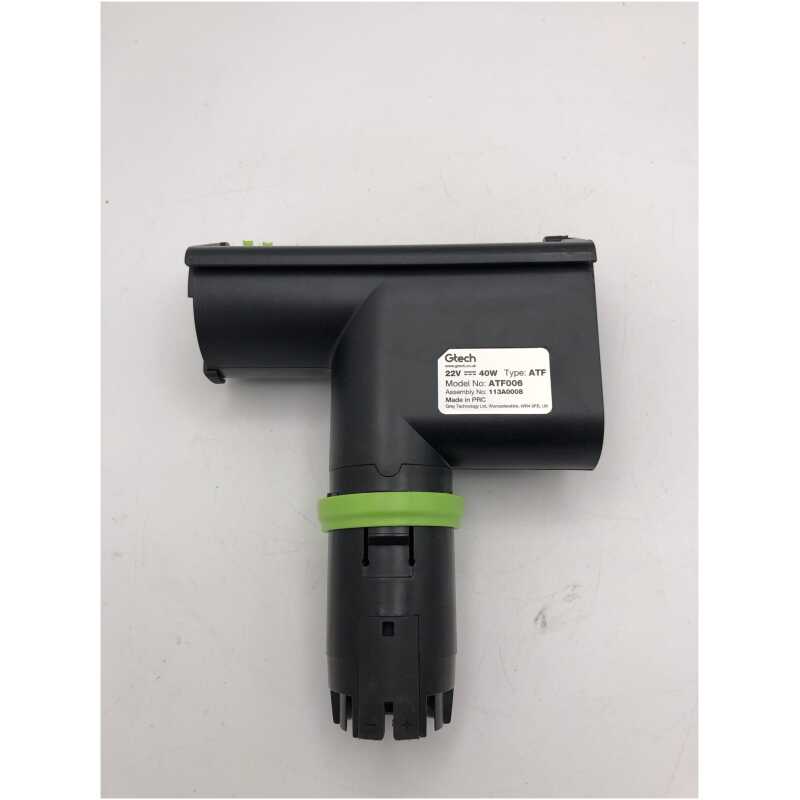 GTECH AFT006 Mini Floor Head Accessory