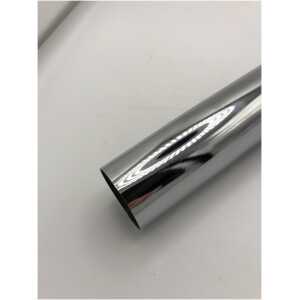 AEG VC2960 Extendable Wand