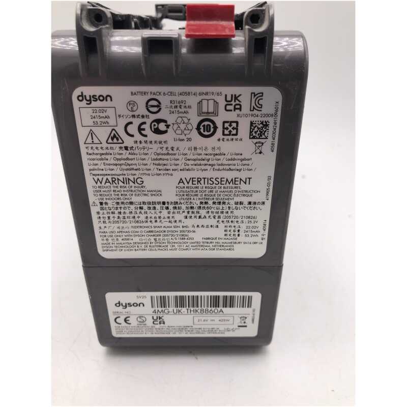 Dyson SV25 Hand vac, Battery and Filter 968893-01