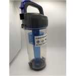 Russell Hobbs RHUV5101AS Dust Tank with Cyclone