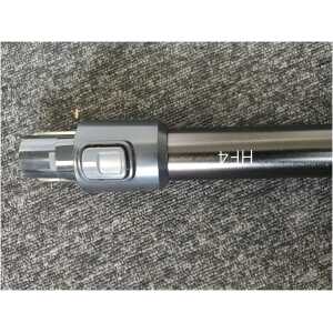 Hoover 94ld2209-1 Wand