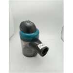 Hoover Dust Tank - HF410H 001