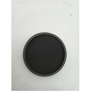 Russell Hobbs rhcv4101 Filter Kit
