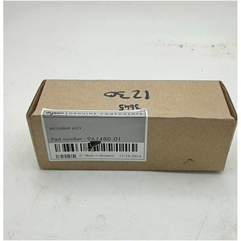 Dyson SV25 Brush bar Assy - Image 3