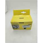 Karcher SC1 -SC5 Big round brush
